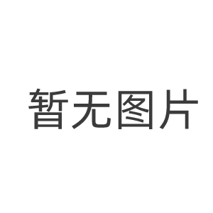 電氣火災(zāi)監(jiān)控系統(tǒng)現(xiàn)狀、系統(tǒng)組成及其必要性